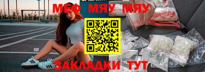 ECSTASY Краснодар