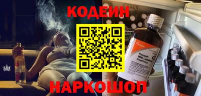 ECSTASY Краснокаменск
