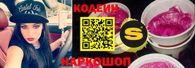 ECSTASY Краснокаменск