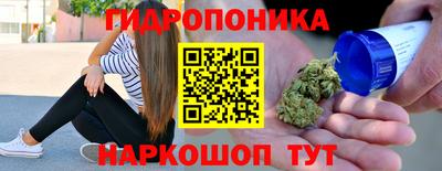 ECSTASY Краснокаменск