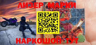 ECSTASY Краснодар
