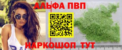 ECSTASY Краснодар
