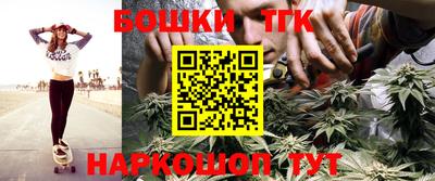 ECSTASY Краснокаменск