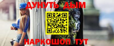 ECSTASY Краснодар