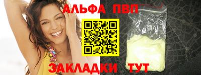 ECSTASY Краснокаменск