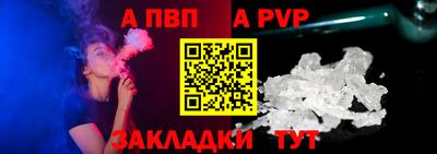 ECSTASY Краснокаменск