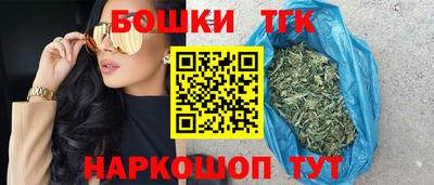 синтетический гашиш Краснознаменск