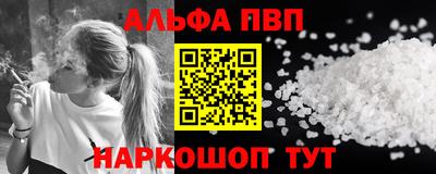 ECSTASY Краснокаменск