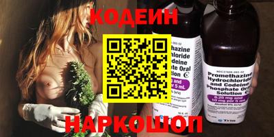 ECSTASY Краснодар