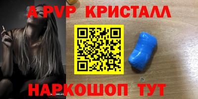 ECSTASY Краснокаменск