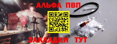 ECSTASY Краснокаменск