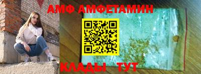 синтетический гашиш Краснознаменск