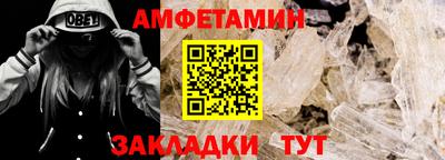 ECSTASY Краснодар
