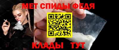 ECSTASY Краснодар