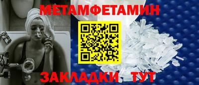 ECSTASY Краснокаменск