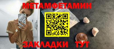 ECSTASY Краснодар