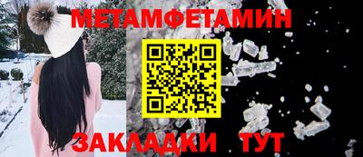 ECSTASY Краснодар