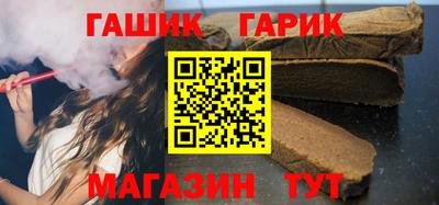 ECSTASY Краснодар