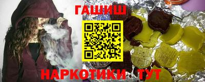 ECSTASY Краснокаменск