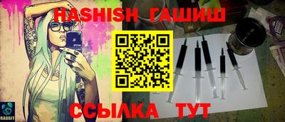 ECSTASY Краснодар