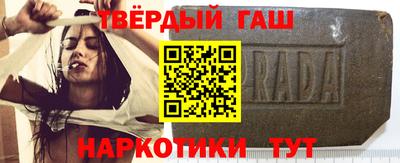 ECSTASY Краснокаменск