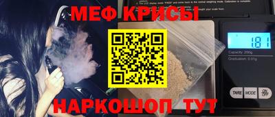 ECSTASY Краснокаменск