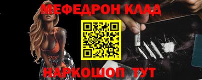 ECSTASY Краснокаменск