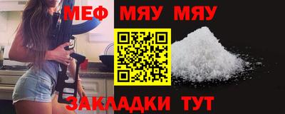 синтетический гашиш Краснознаменск