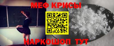 ECSTASY Краснодар