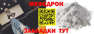 синтетический гашиш Краснознаменск