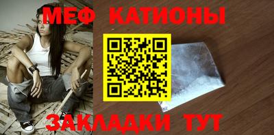 синтетический гашиш Краснознаменск