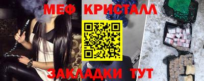 ECSTASY Краснодар