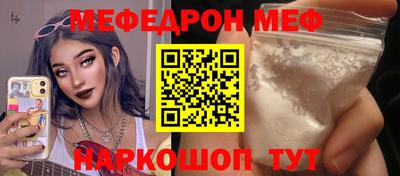 ECSTASY Краснодар