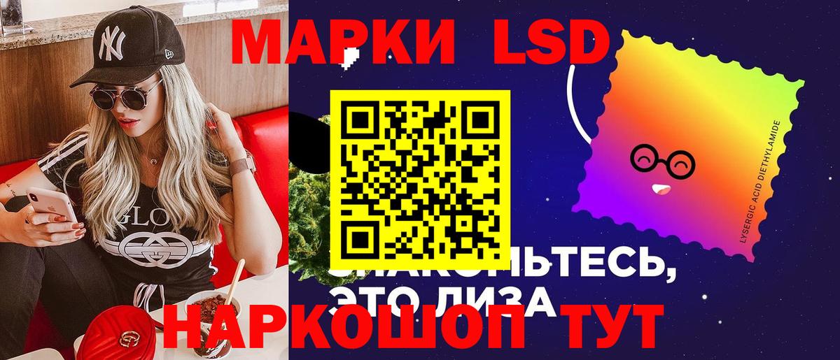 Киров  Лсд 25 экстази ecstasy  LSD-25 экстази ecstasy  LSD-25 экстази  Вход с VPN 